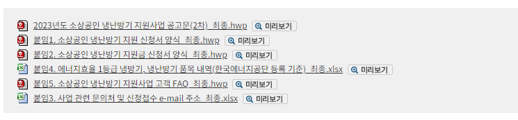 참고문서