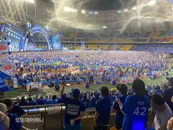 싸이 콘서트 나이제한 및 입장 규칙과 예매 정보 정리_9