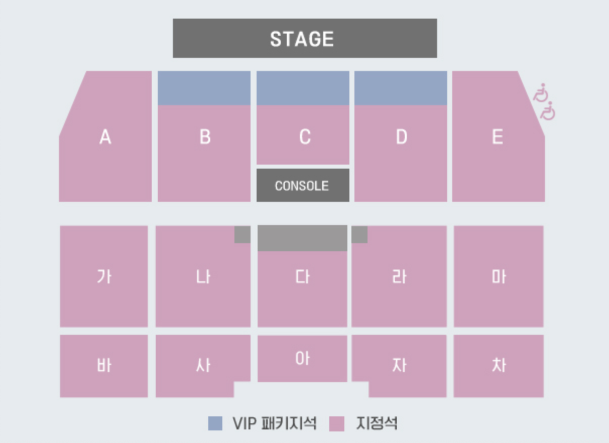라우브 대구 콘서트 내한 추가 공연 티켓 예매 일정
