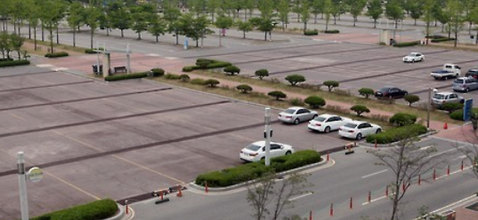 일산 킨텍스 주차장할인팁