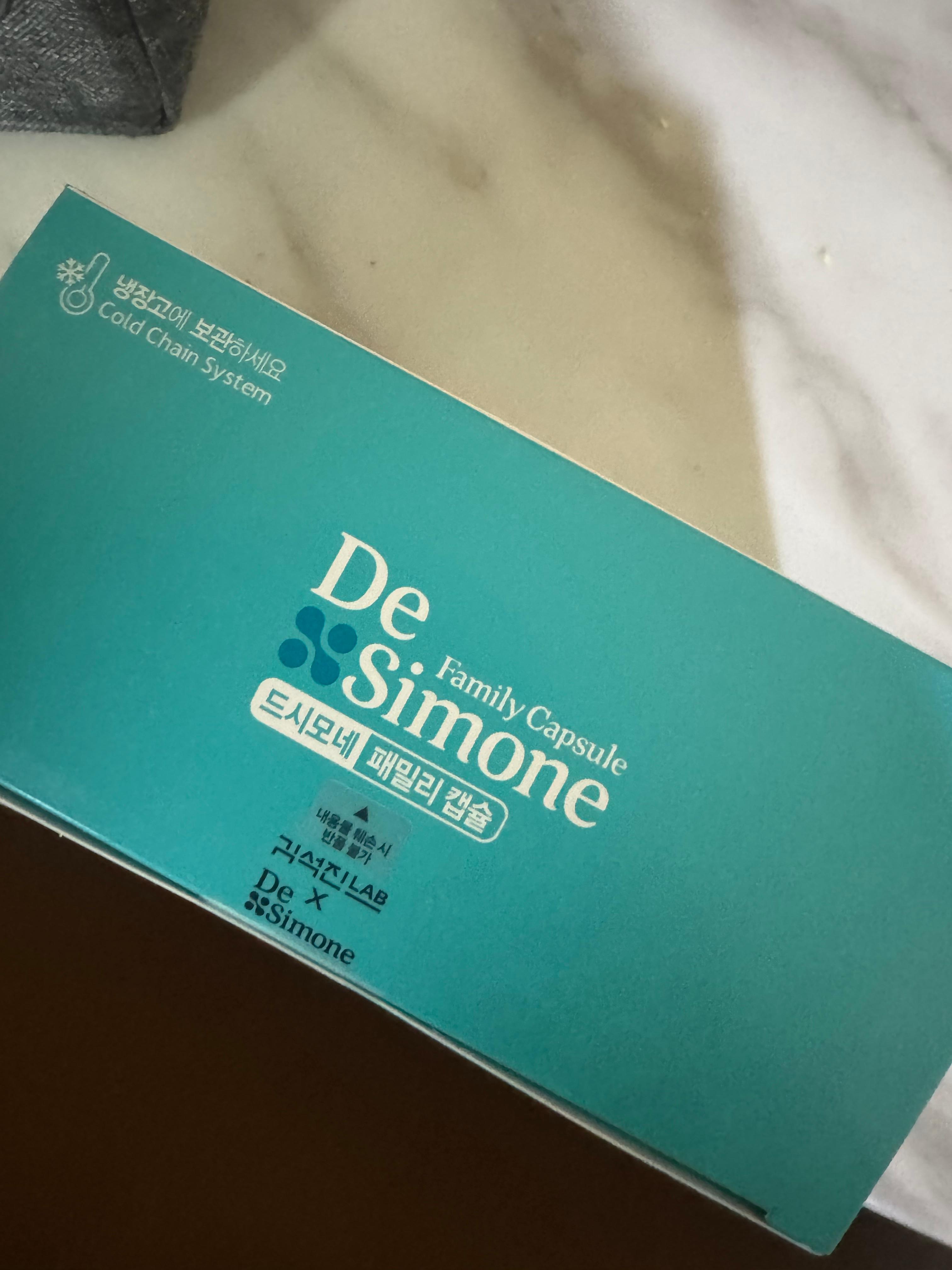 드시모네 유산균