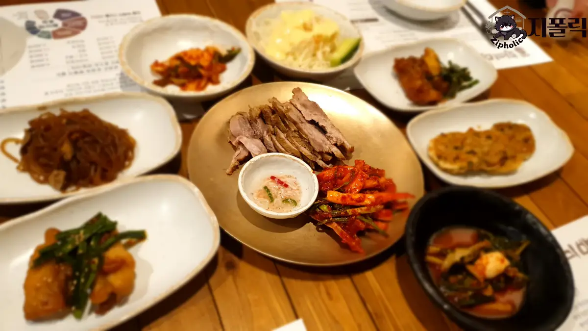 황미방앗간-반찬