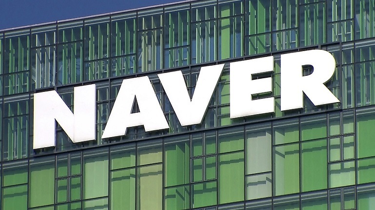 네이버 바로가기