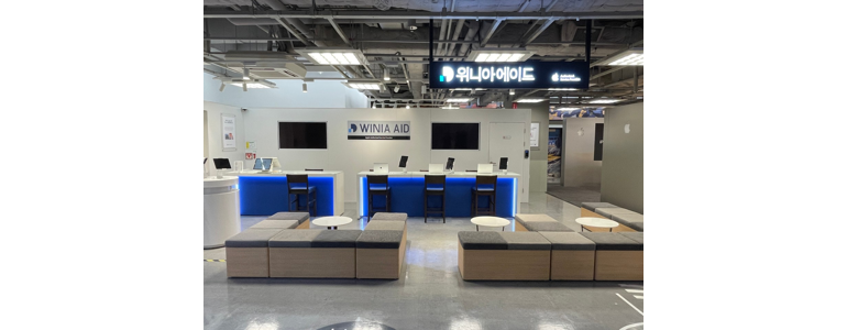 서울 은평구 아이폰수리