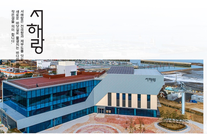 탄도항 케이블카 예약 웹사이트