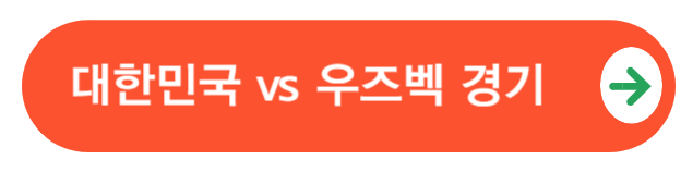 경기영상