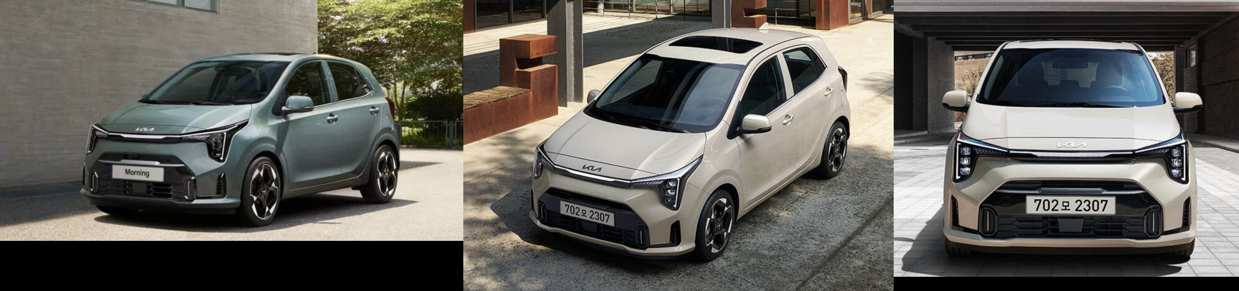 우리나라 경차 종류 바로 확인하기 (ver.2024)