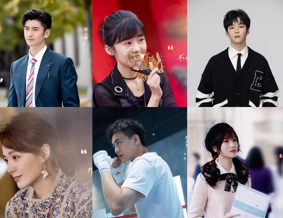 [중드 추천] 독일유이적타 22화 23화 24화 줄거리 결말 등장인물 장운룡 송이인 주언진