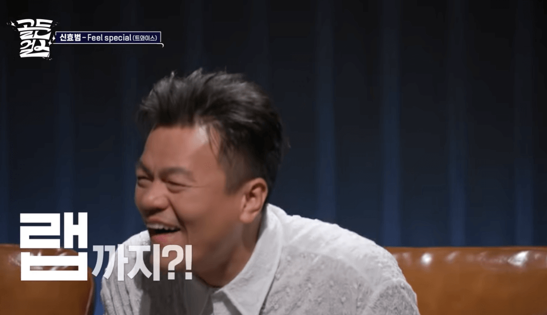 골든 걸스 2회 예고 출연자 캐릭터