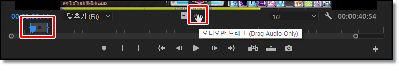 프리미어-프로-오디오-복구
