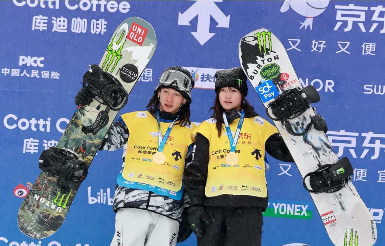 최가온 스노보드