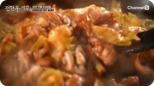 닭갈비 닭내장 춘천 맛집 정보