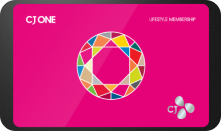 4. 빕스 할인, 통신사 외에도 받을 수 있는 방법은?