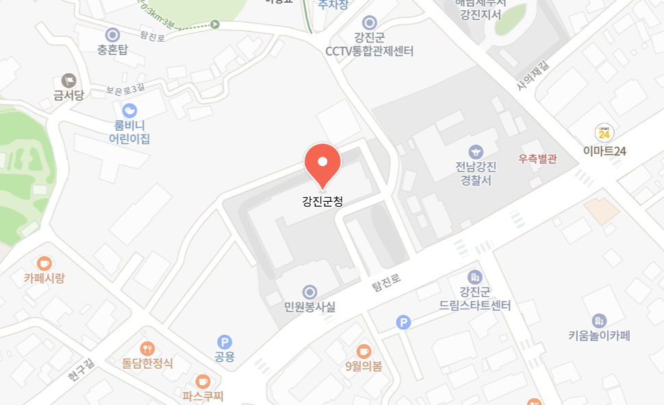 강진군 차량등록사업소 위치