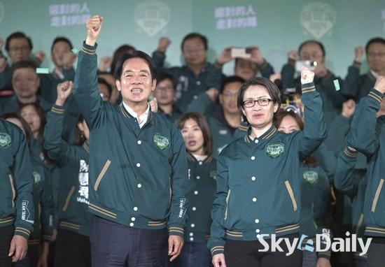 대만총통선거