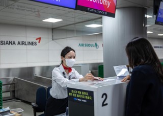 공항철도 시간표