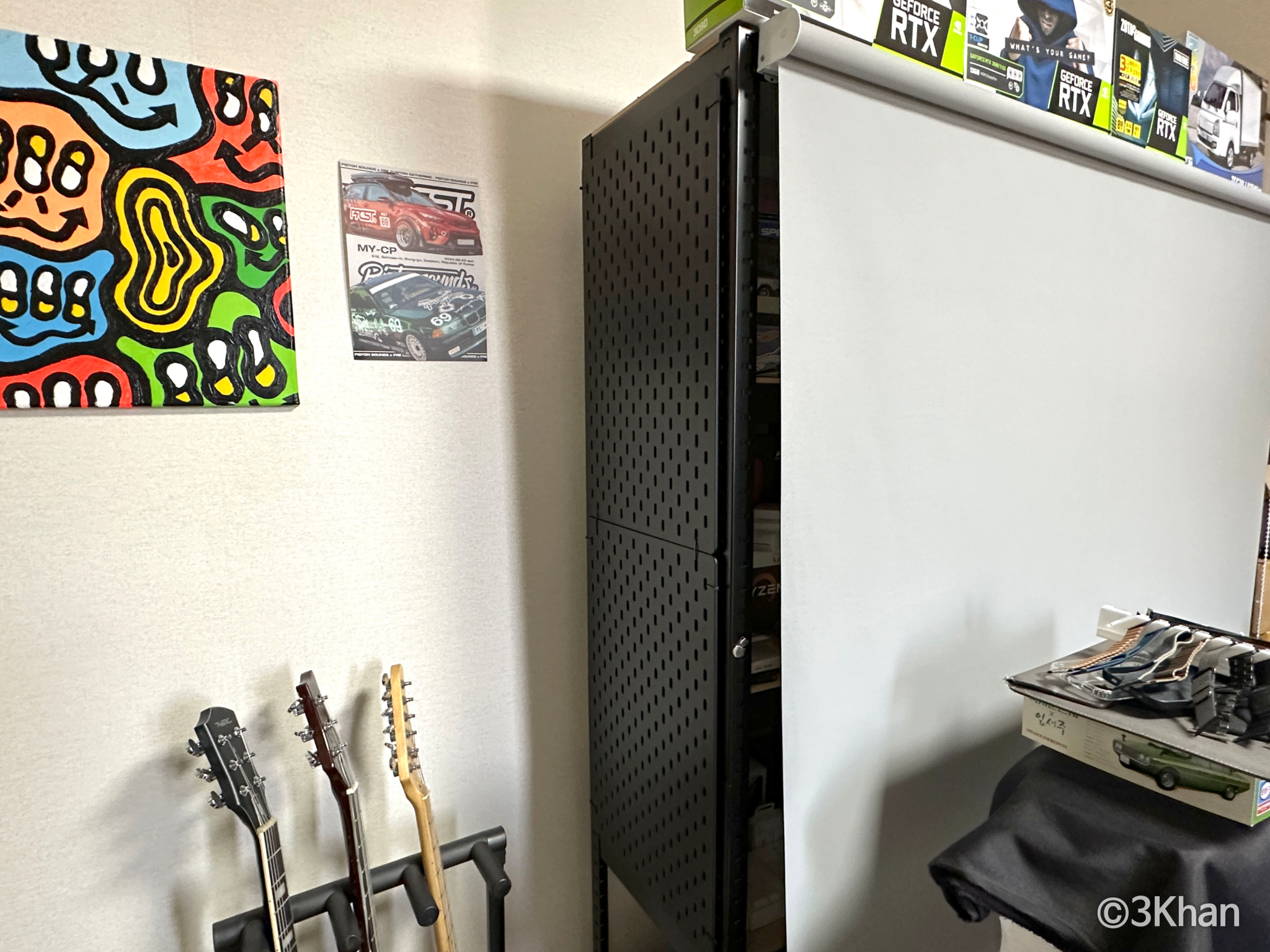 이케아 타공보드 스코디스 후기