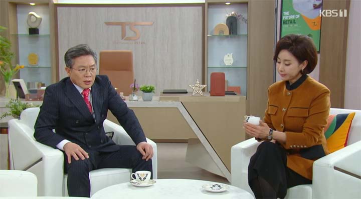 내 눈에 콩깍지 75회