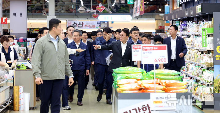 김민석 총리 추석 물가 점검