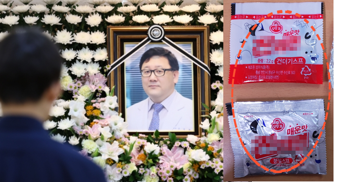 故 주석중 교수 아들, 아버지의 유품 정리 중 서랍에 널린 '이것'을 보고 크게 통곡하였다.