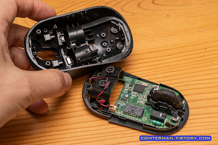 로지텍 V470 커버 분리