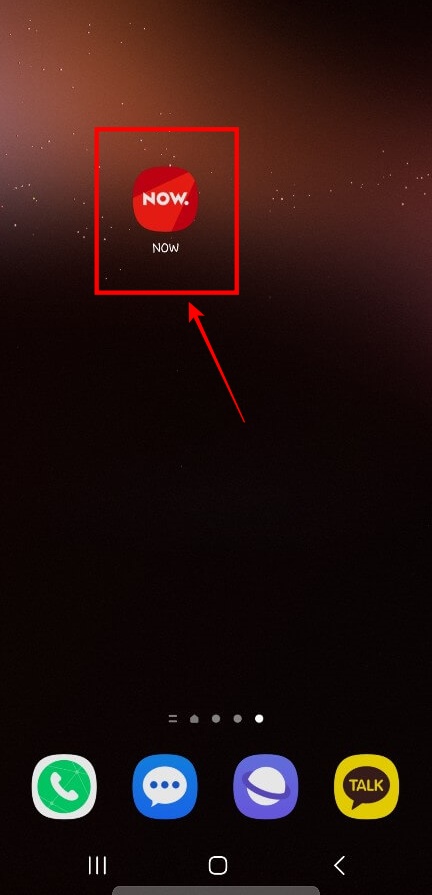 불타는 트롯맨 투표방법