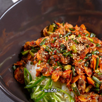 꼬막 비빔밥 레시피