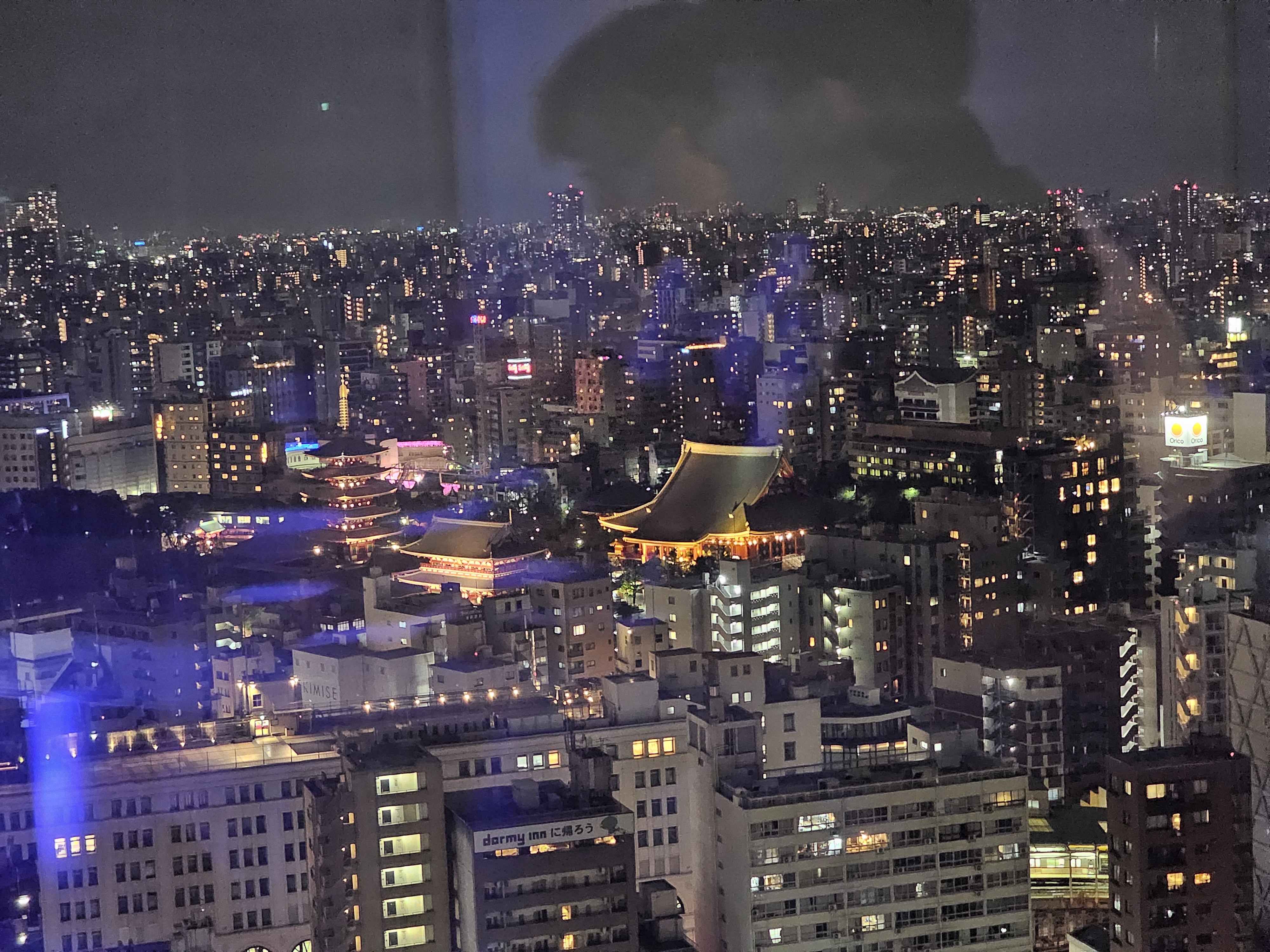 아사히 맥주 본사 빌딩 스카이룸 야경