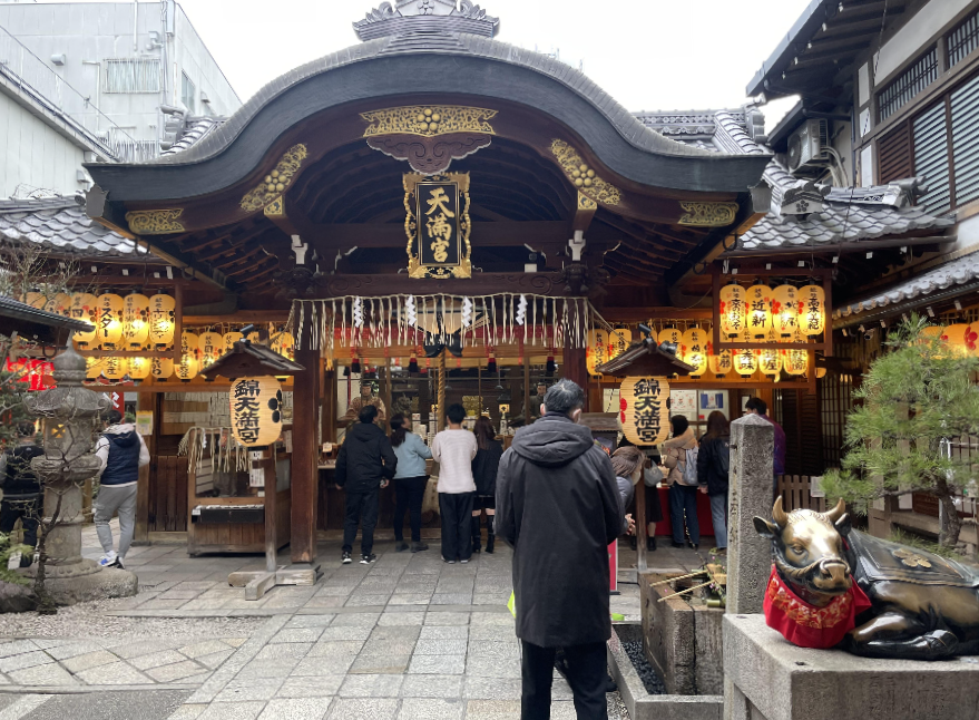 니시키 텐만구 신 기도