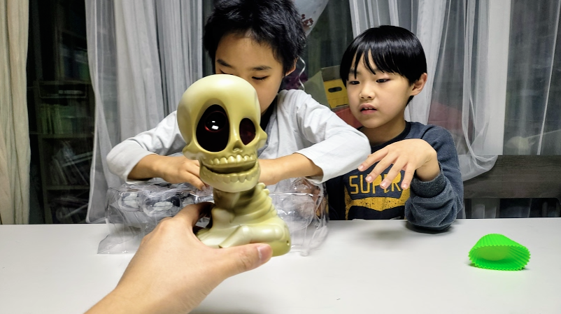 한밤의 유령사냥 해골 모습