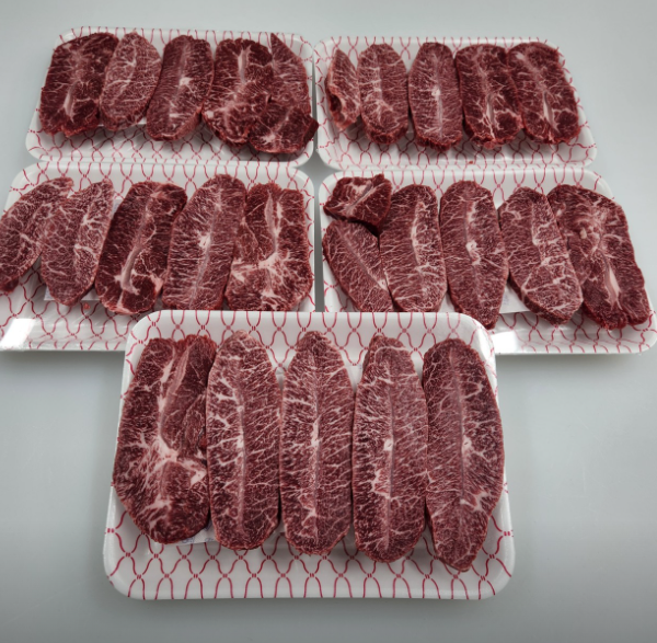 고결한우직판장