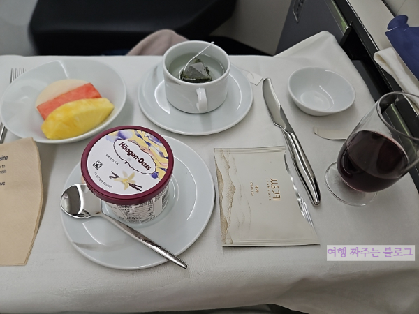 #대한항공비즈니스 #대한항공프레스티지