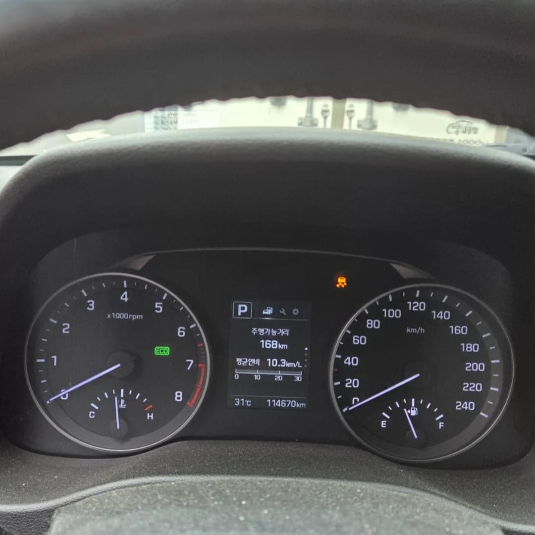 주행 중 시동꺼짐