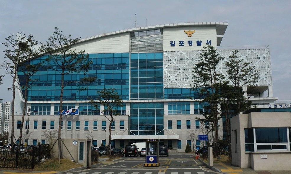 김포서 부모 형 살해사건