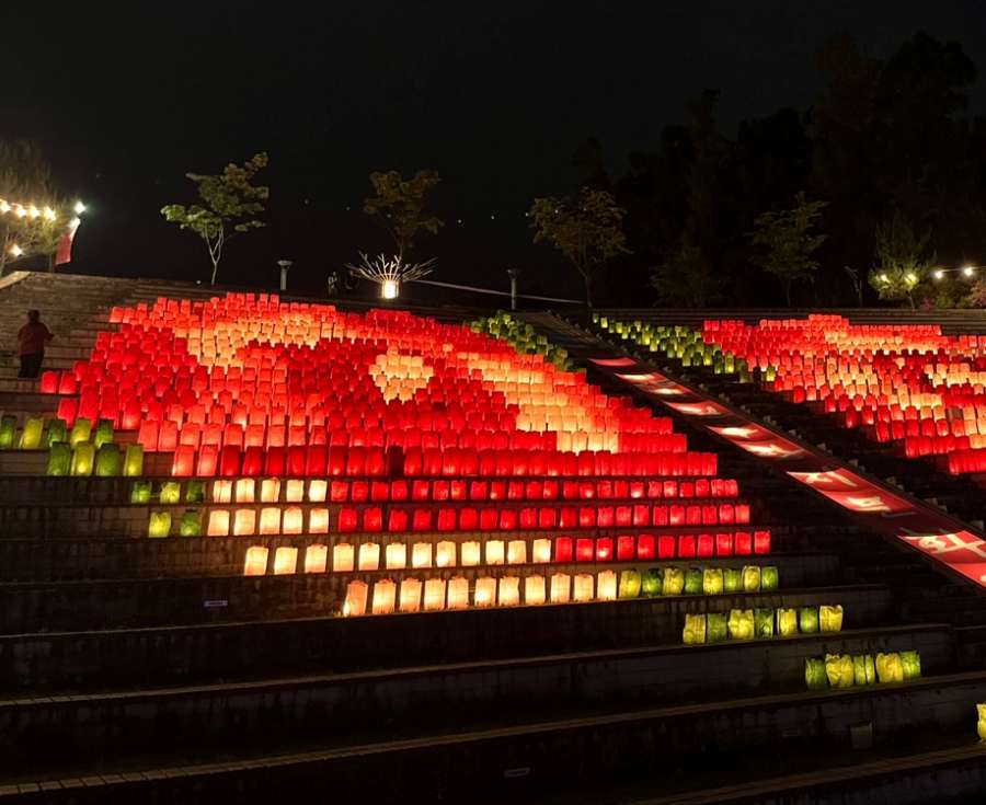 원주한지문화제