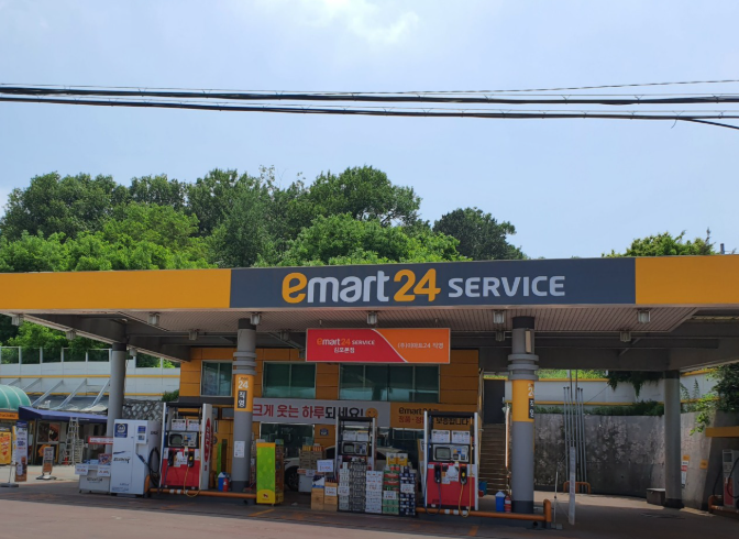 SK엔크린 이마트24서비스 김포본점주유소