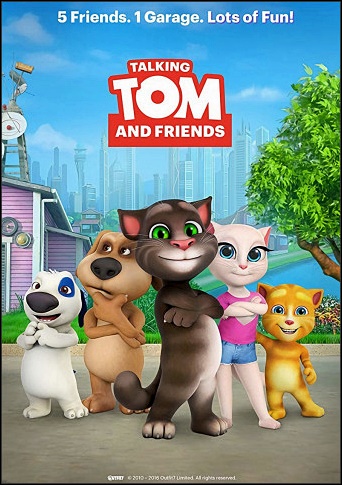 토킹톰-제트스키2