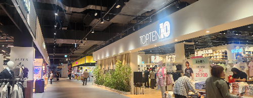 스타필드마켓 킨텍스점