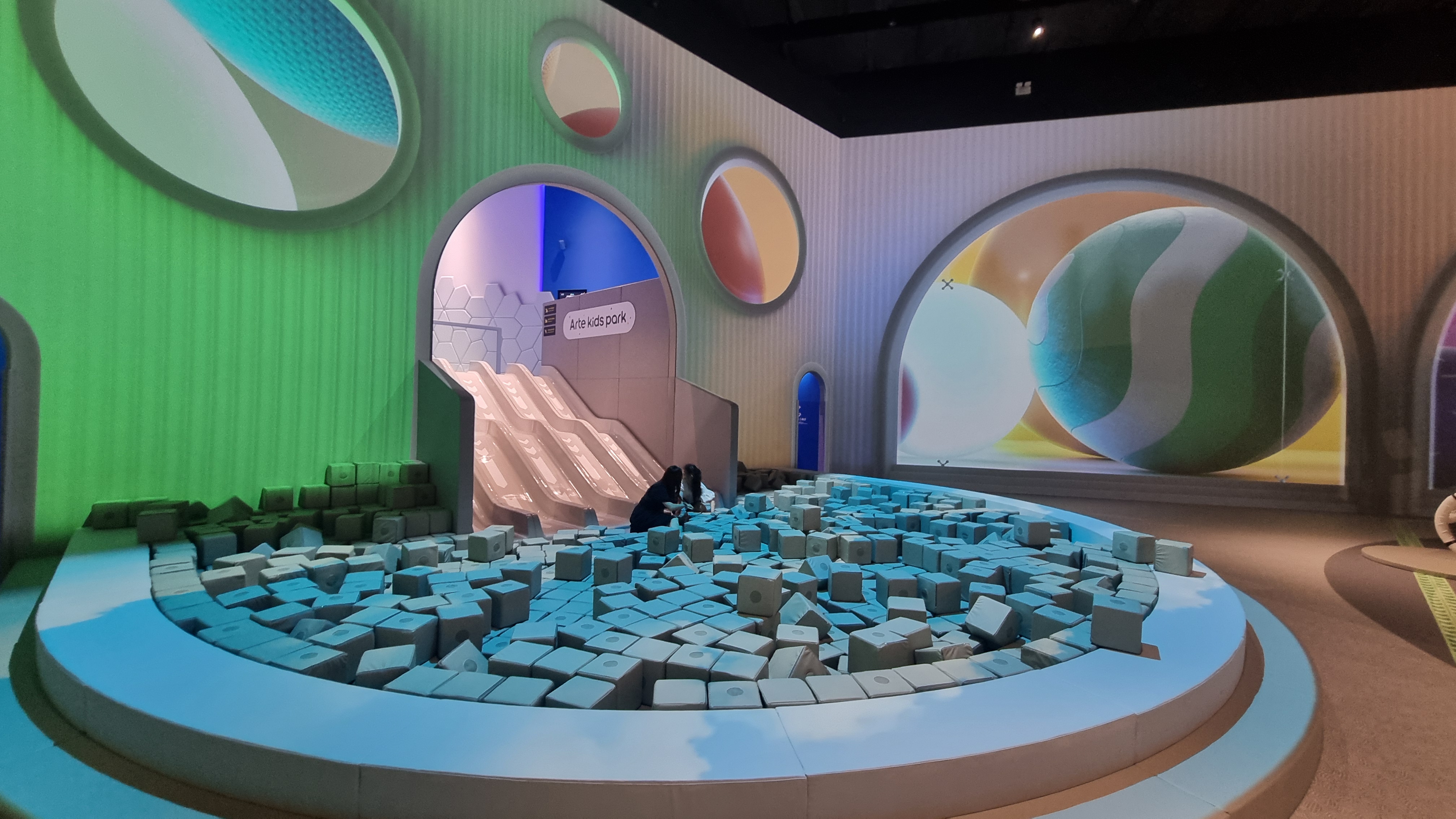 아르떼 키즈파크 제주