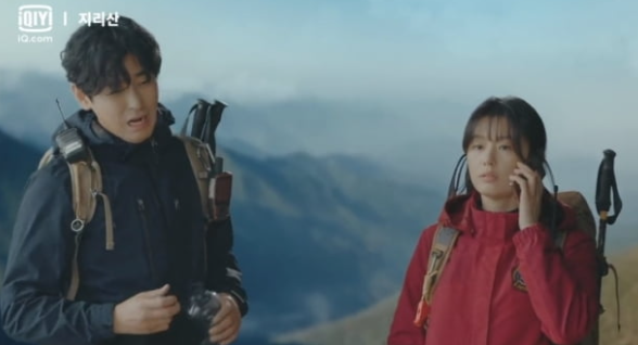 드라마-지리산-전지현