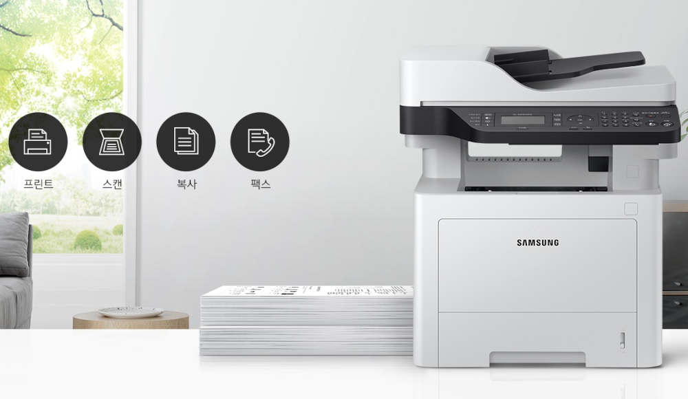 삼성 SL-M3890FW 드라이버 다운로드