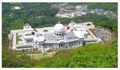 통일교 가평궁전