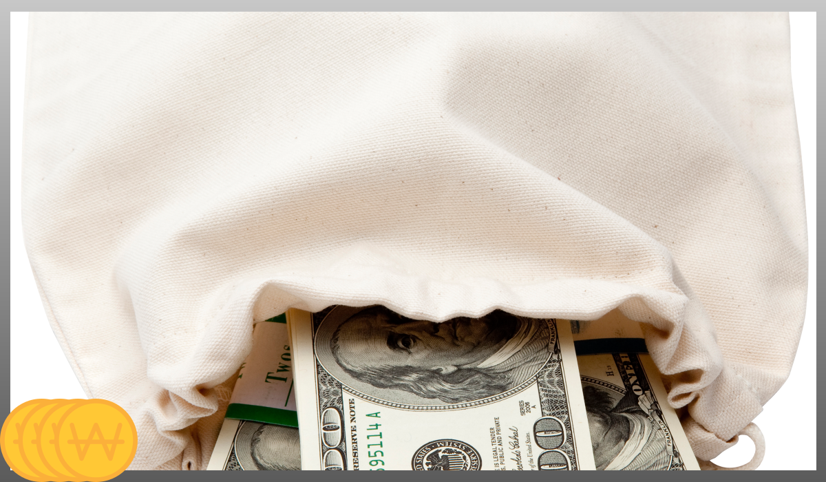 소상공인 정책자금 대환대출