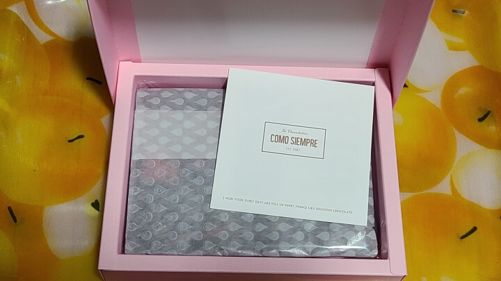 꼬모쌤쁘레-박스-오픈