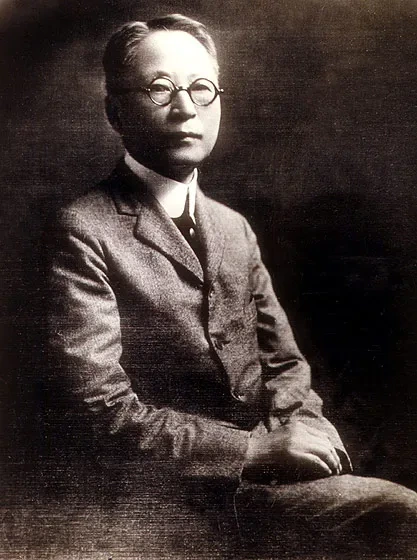 서재필 : 한국인 최초로 서양 의학 박사 학위를 받은 의사