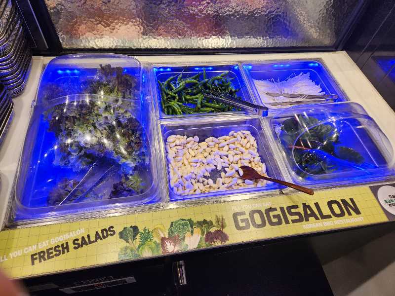 서울대 맛집 주차가능 고기싸롱