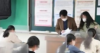 수능 종료시간