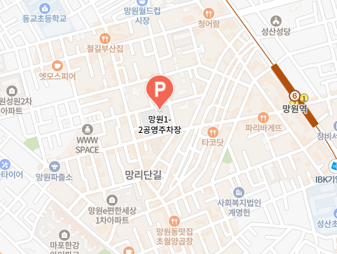 망원시장 정보