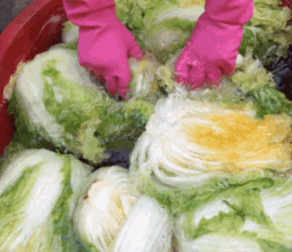 김장김치 양념 만드는 방법