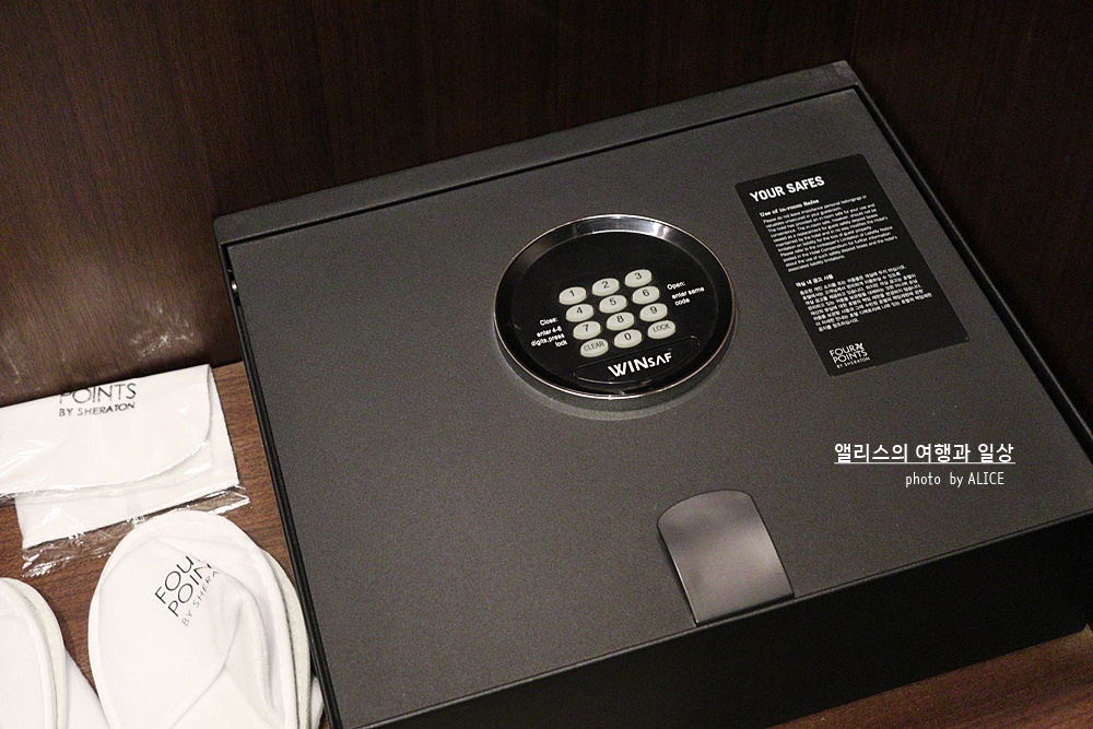 서울역 포포인츠 호텔 슈페리어 트윈룸 후기